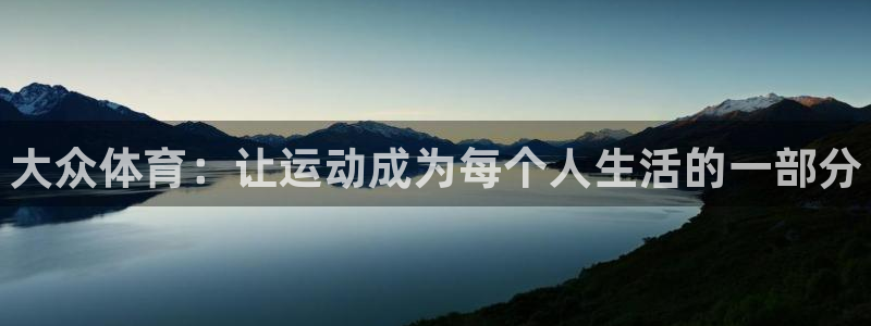 凯发官网下载软件